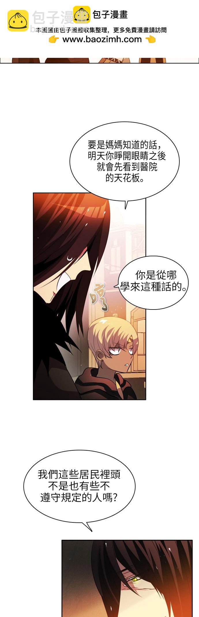 第50话1