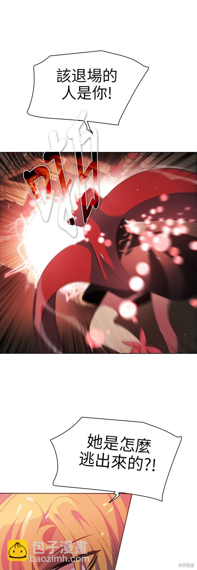 第50话51