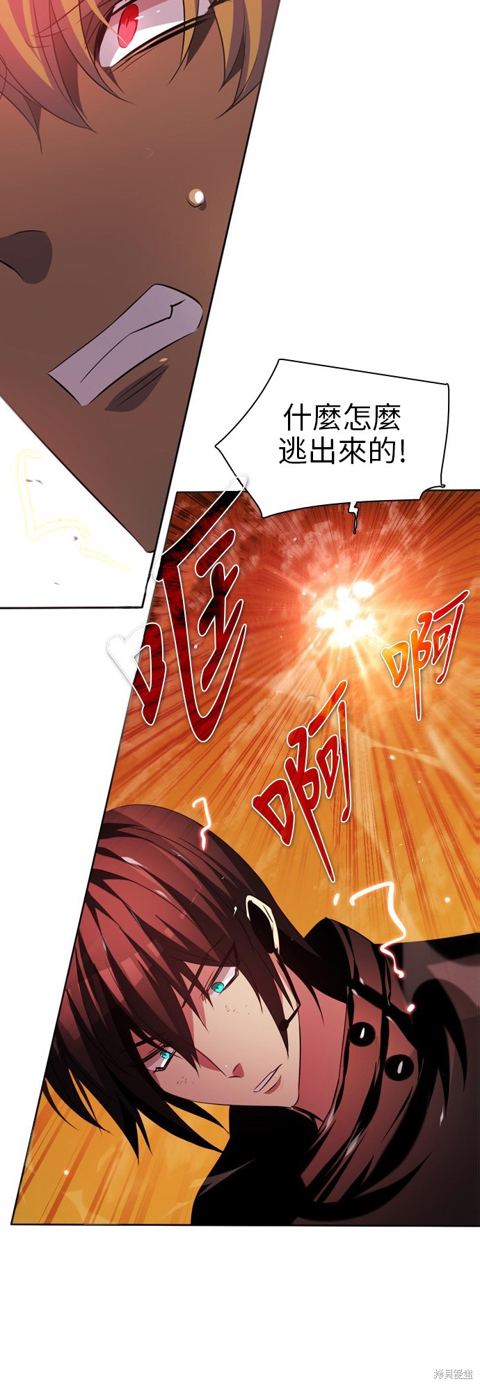 第50话52