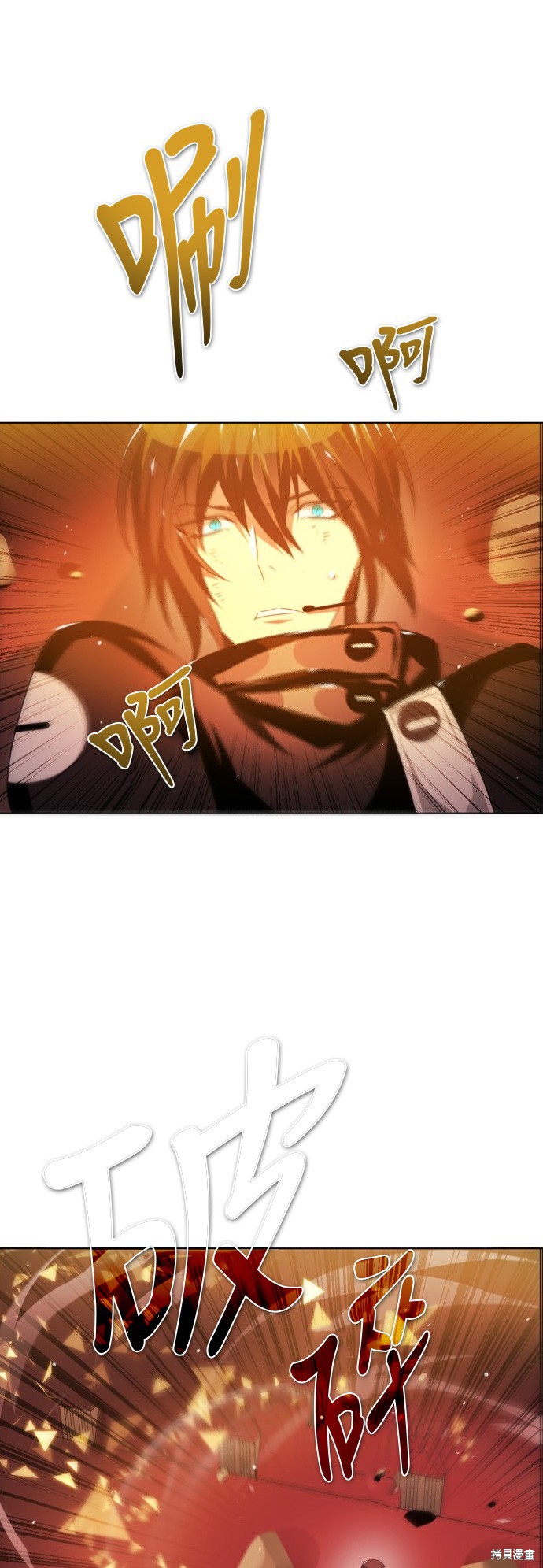 第50话62