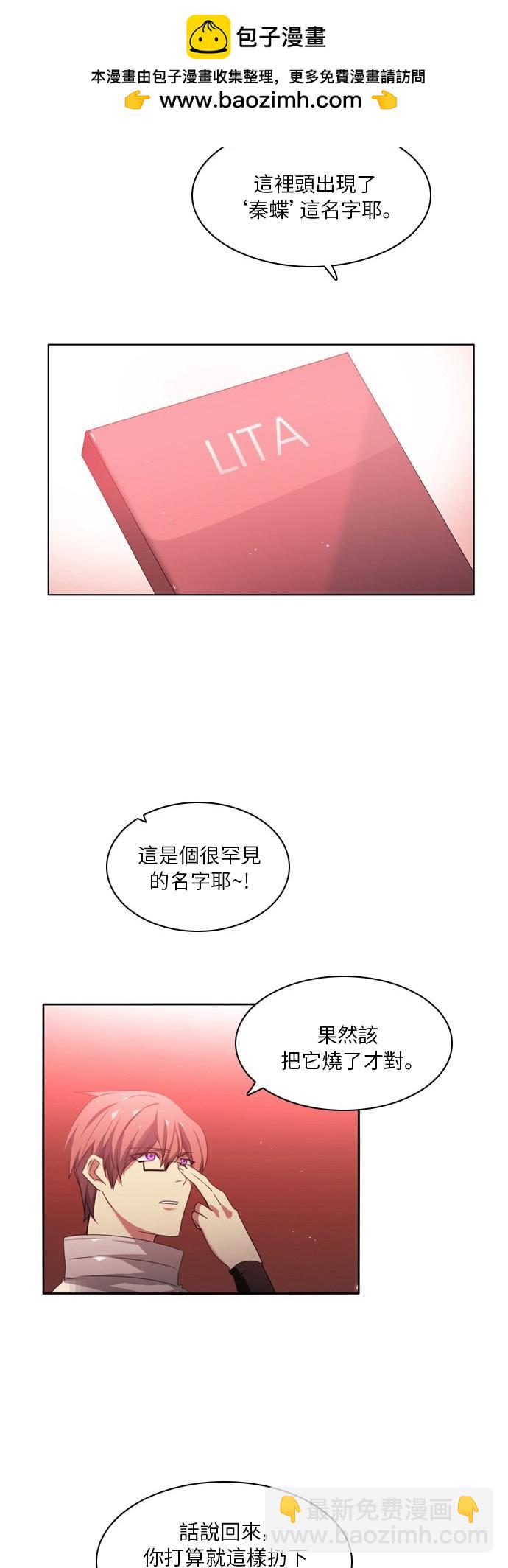 第58话1