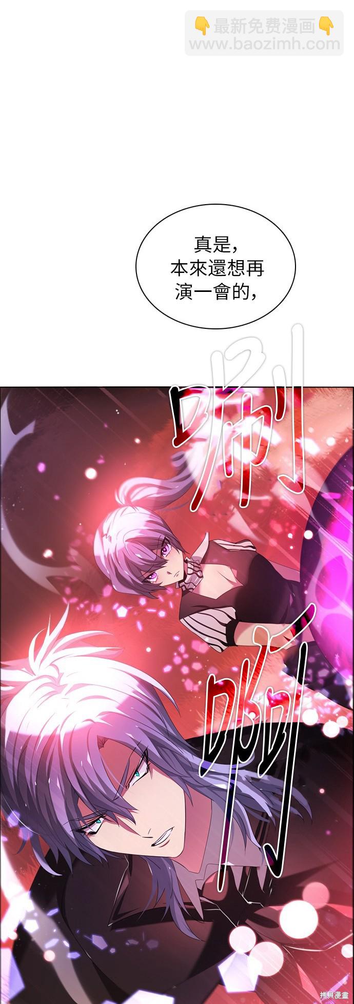 第58话4