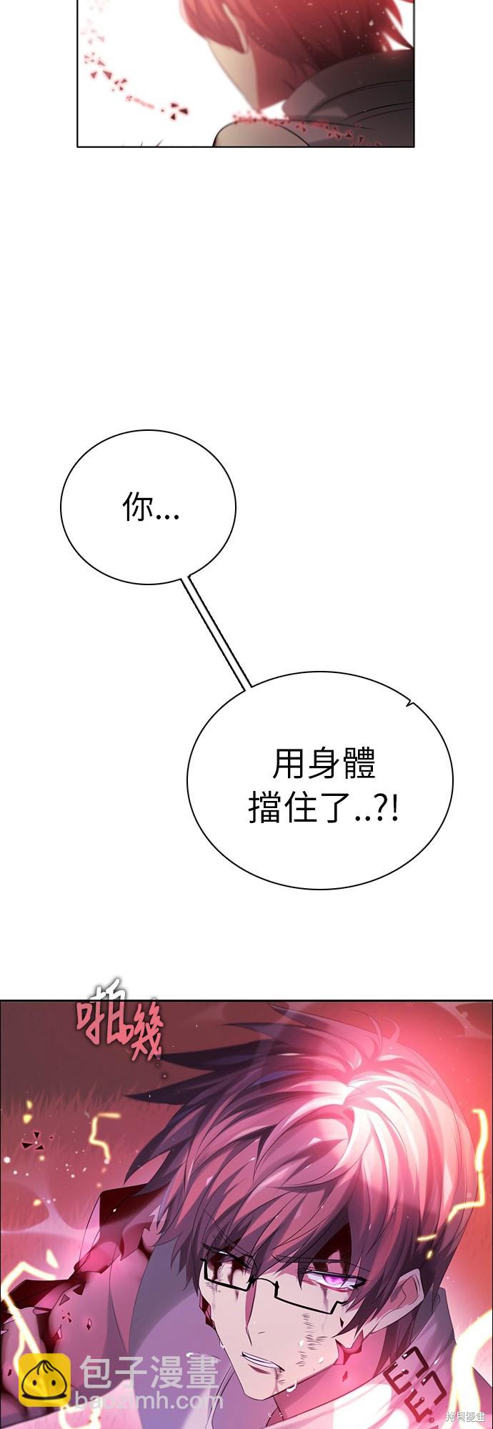 第58话52