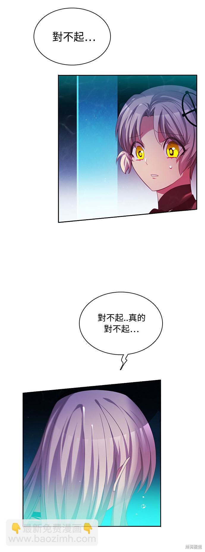 第64话13