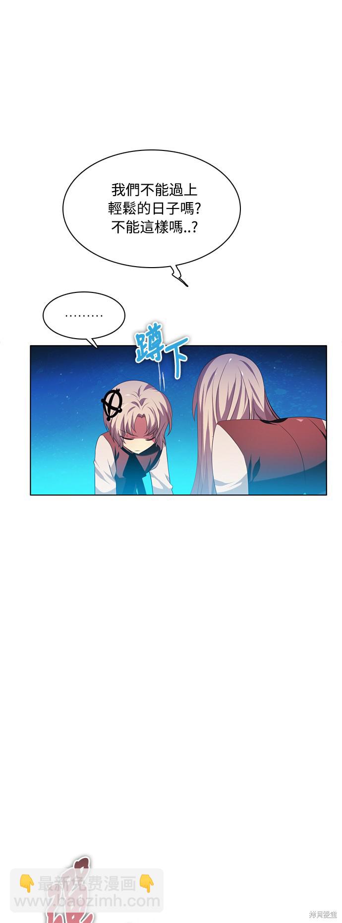 第64话17