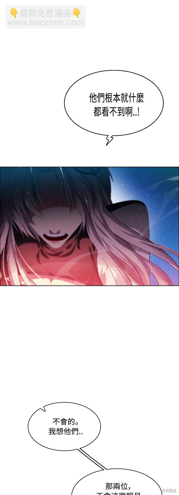 第64话23