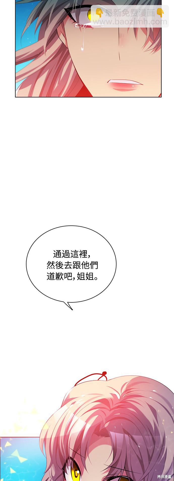 第64话26