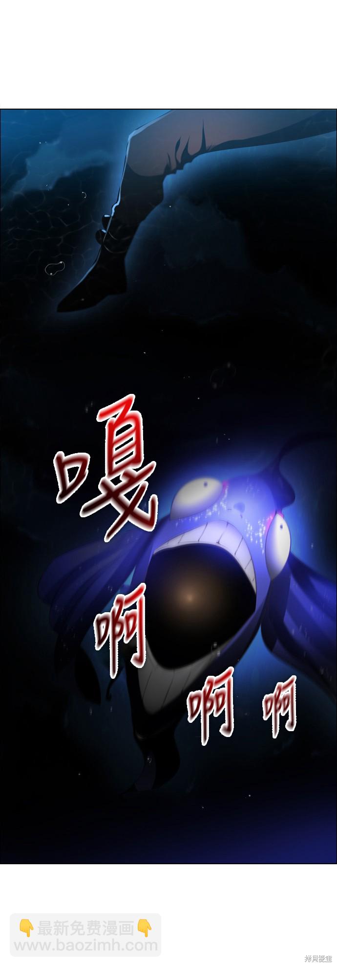 第64话48