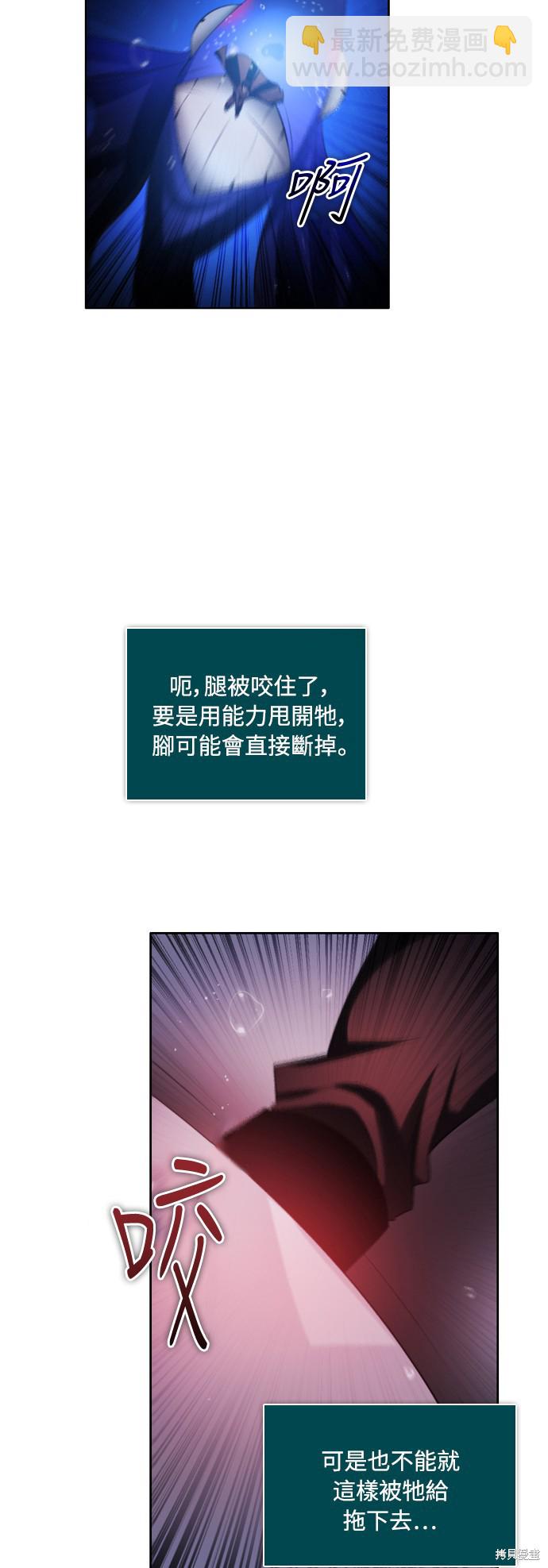 第64话55