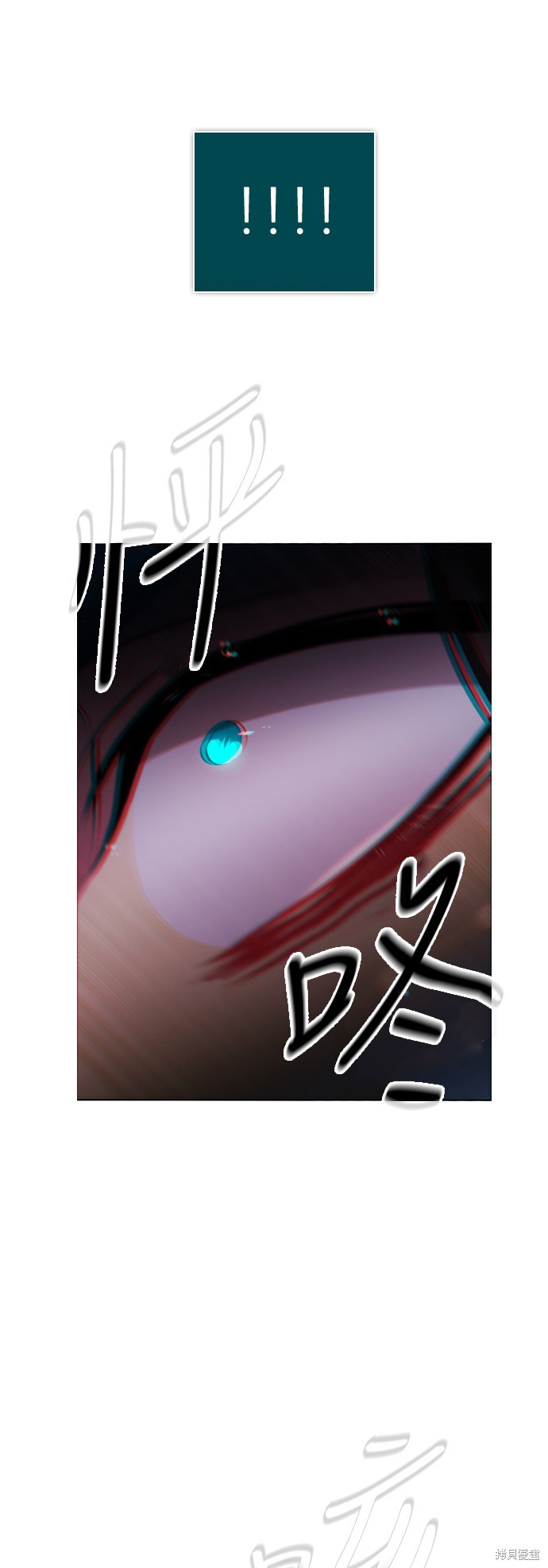 第64话57