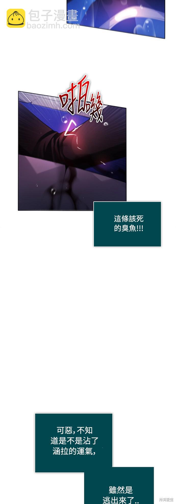 第64话59