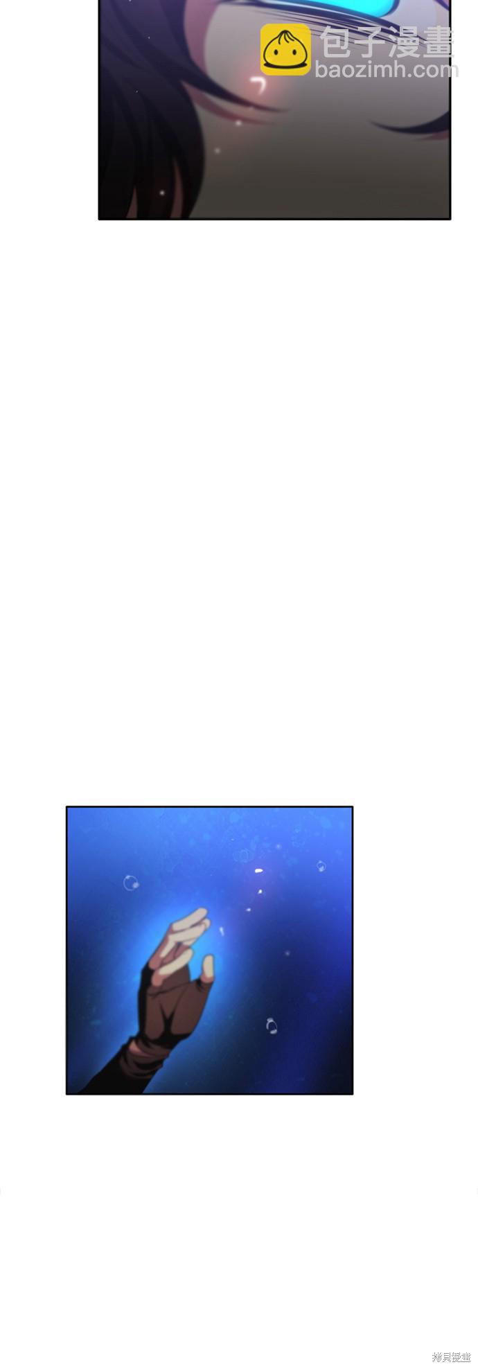 第64话62