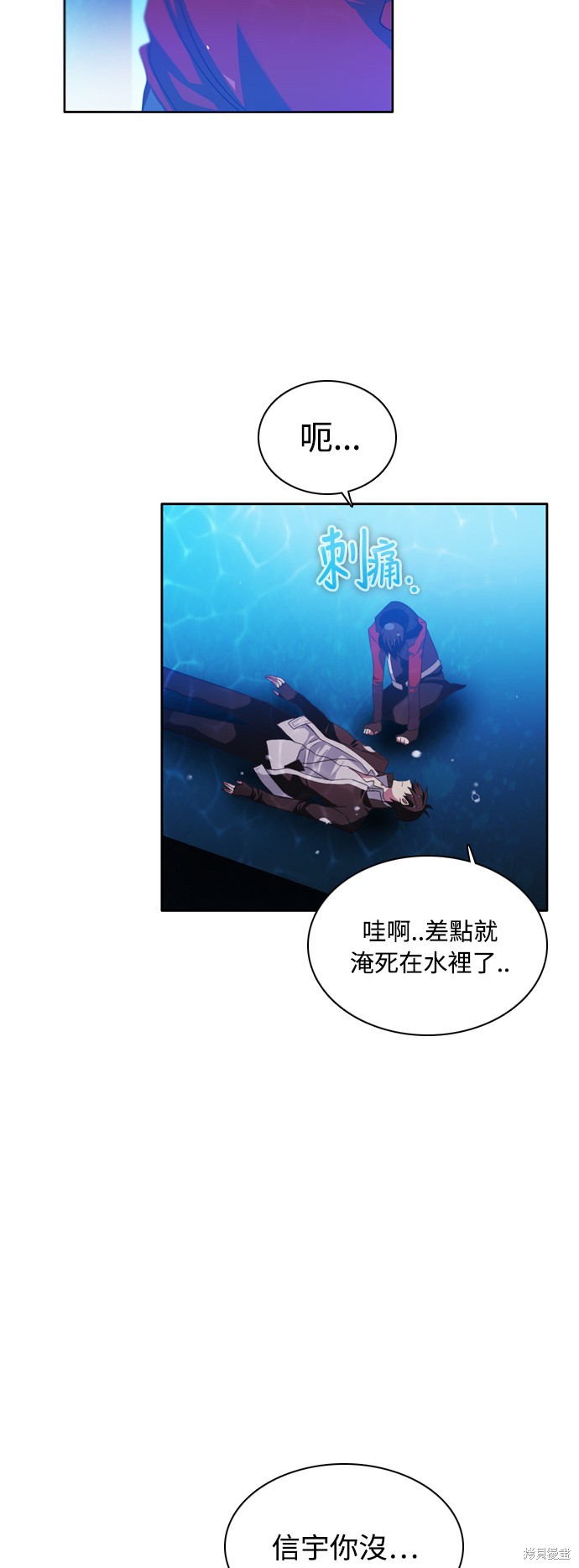 第64话72