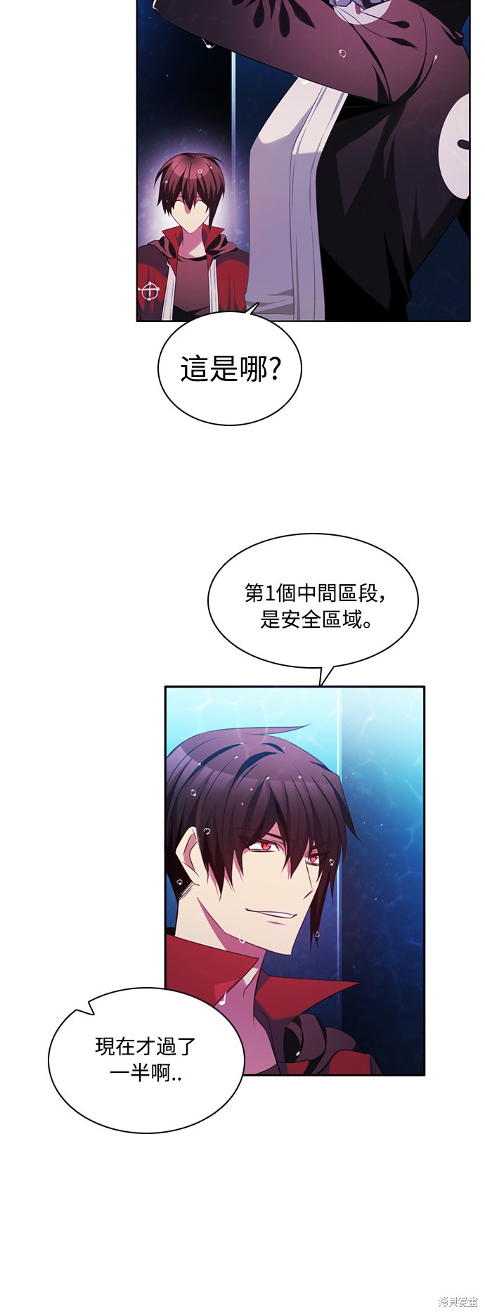 第64话74