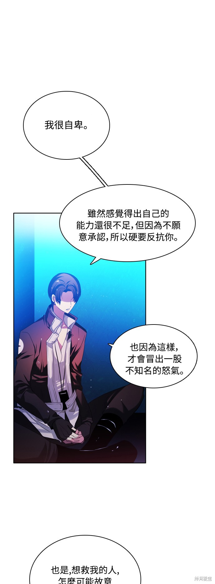 第64话80
