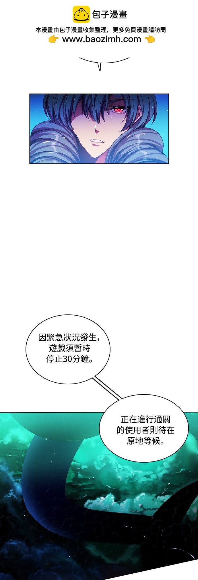第75话1