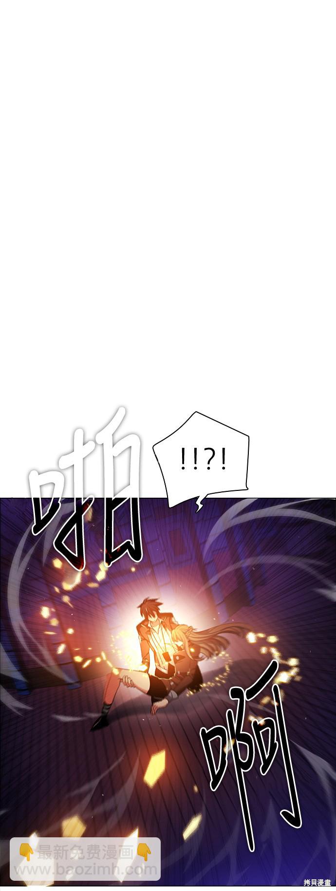 第75话10