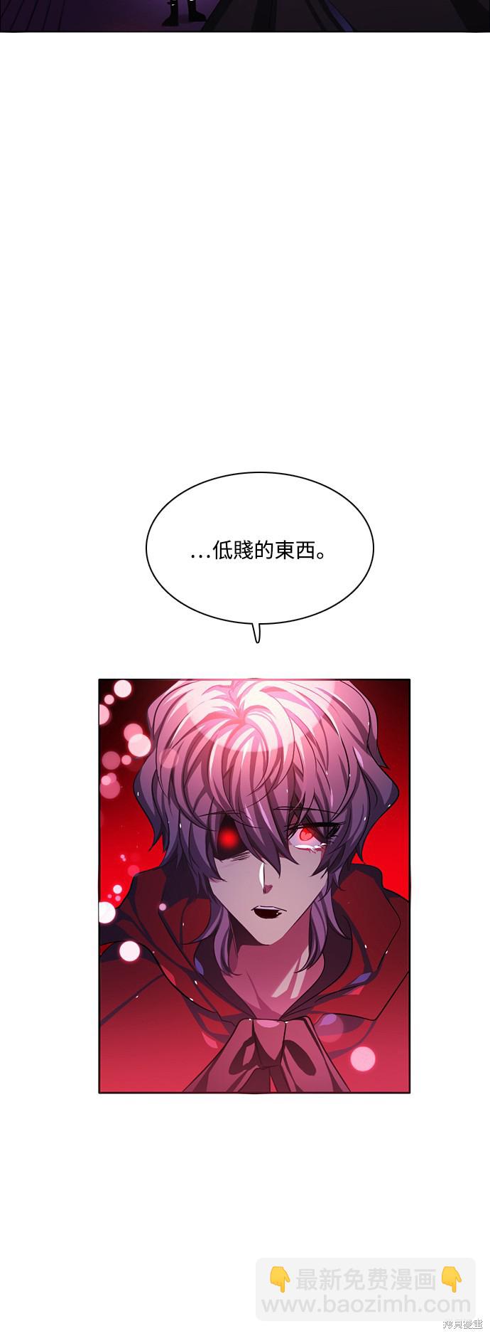 第75话34