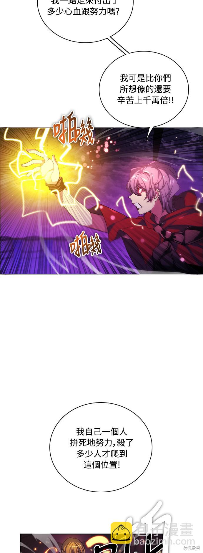 第75话38
