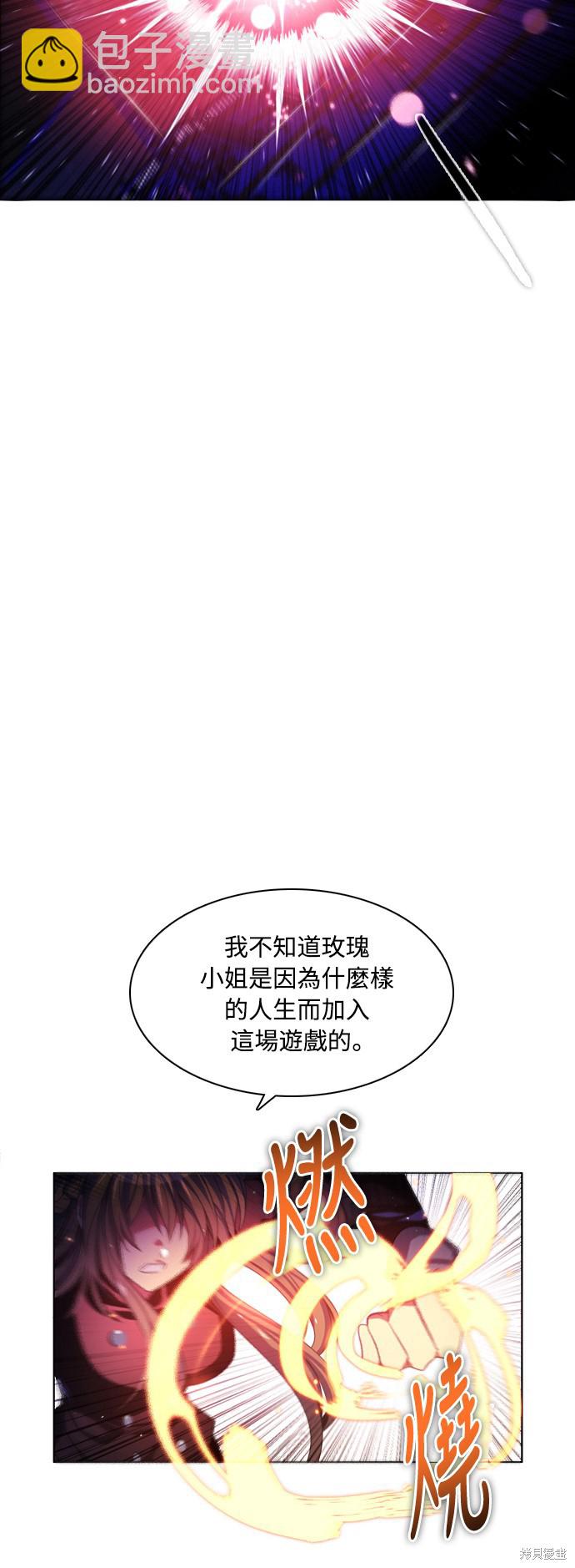 第75话41