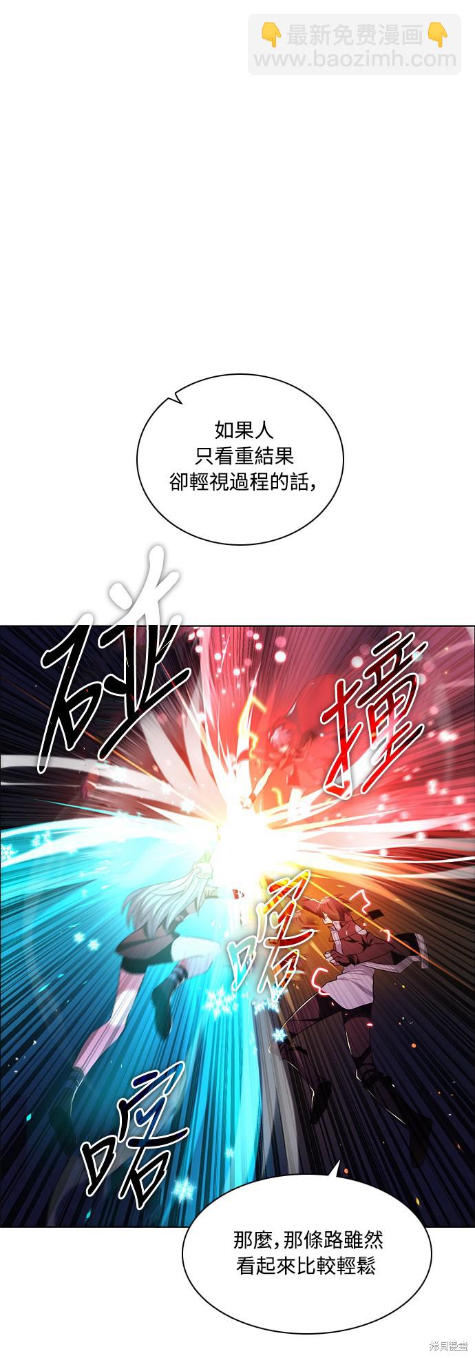 第75话50