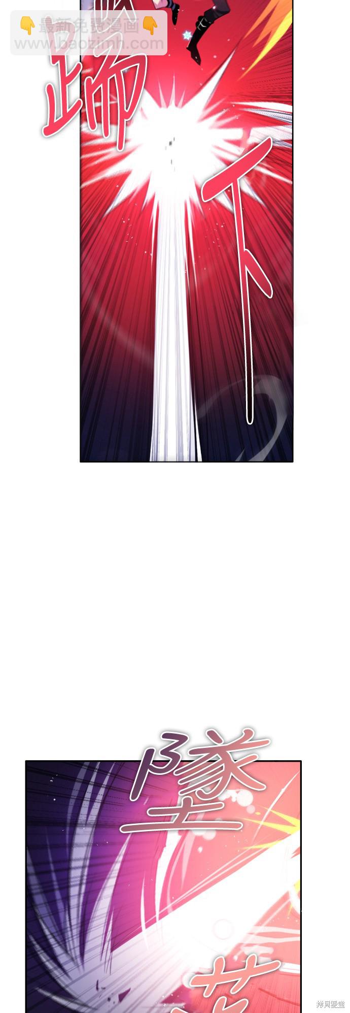 第75话54