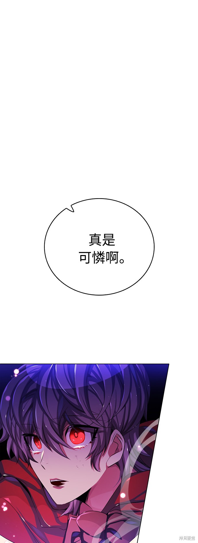 第75话59