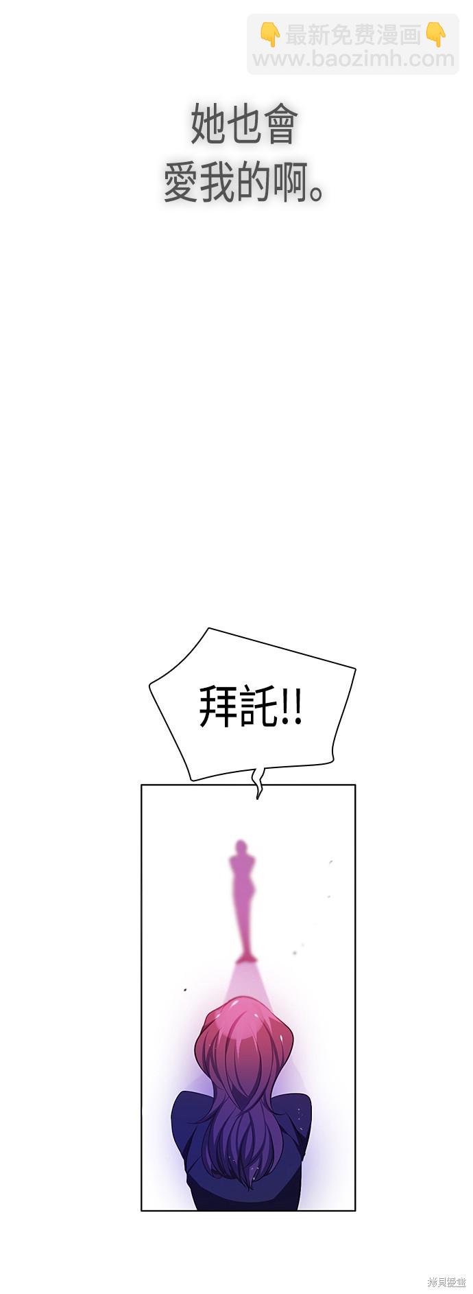 第75话65