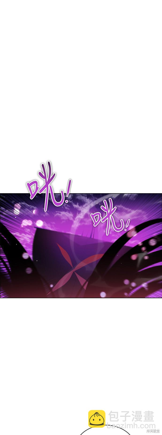 第75话7
