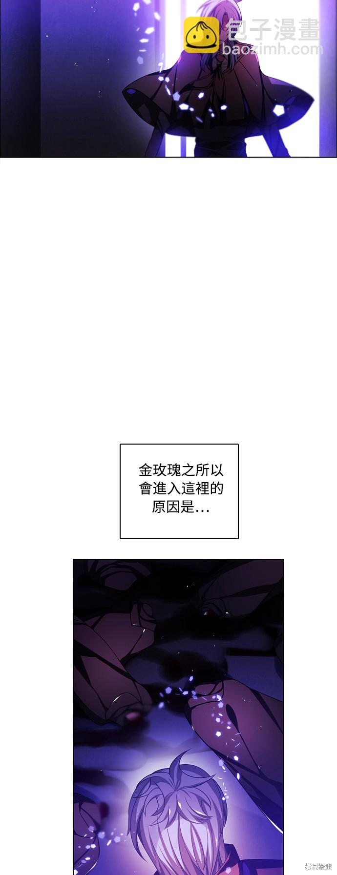 第75话74