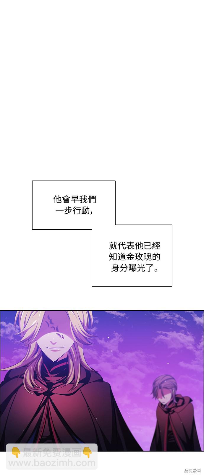 第75话79