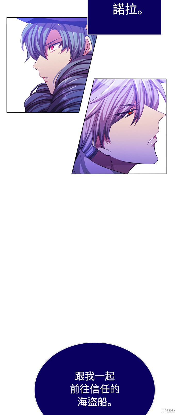 第75话81