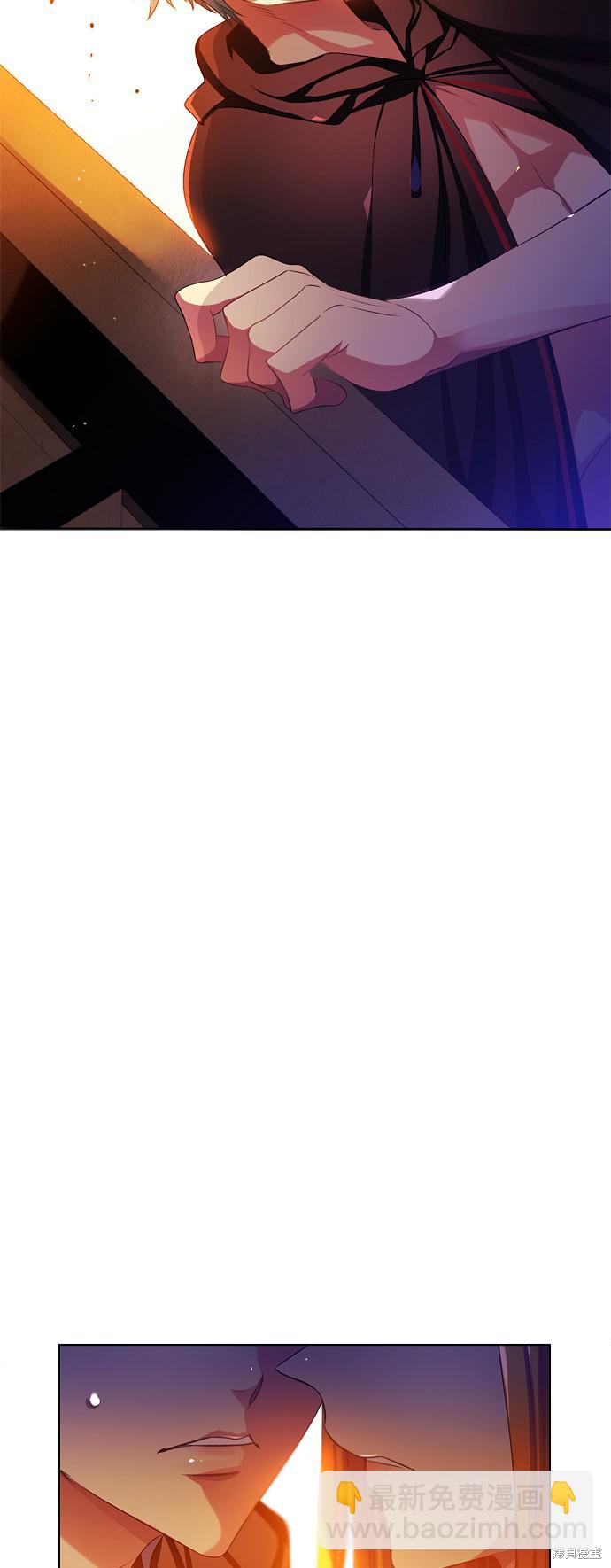第79话10