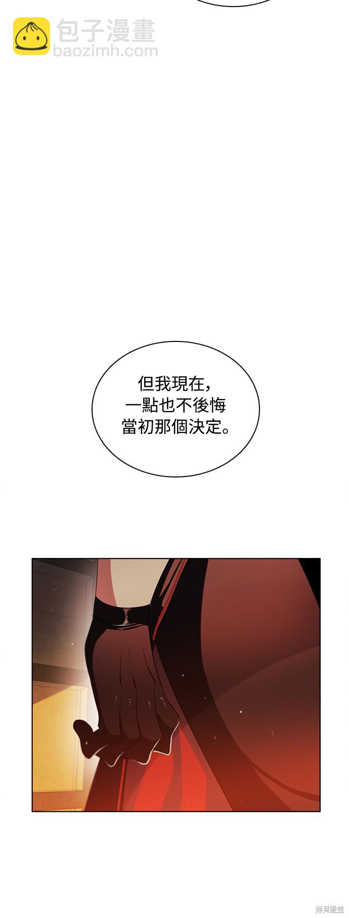 第79话4