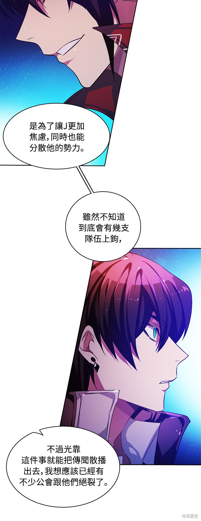 第79话68