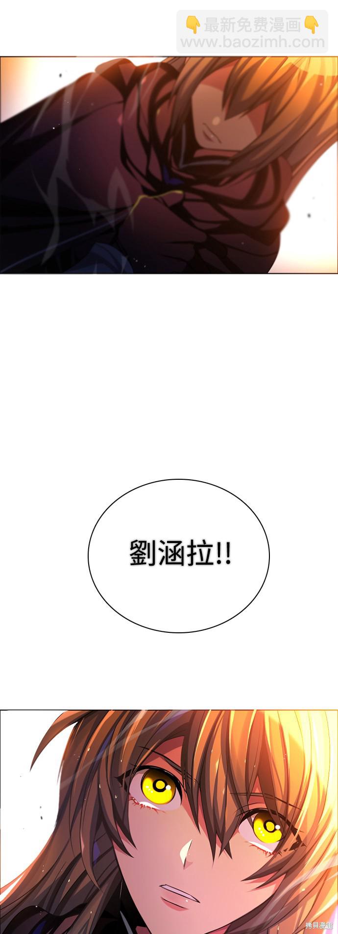 第80话2
