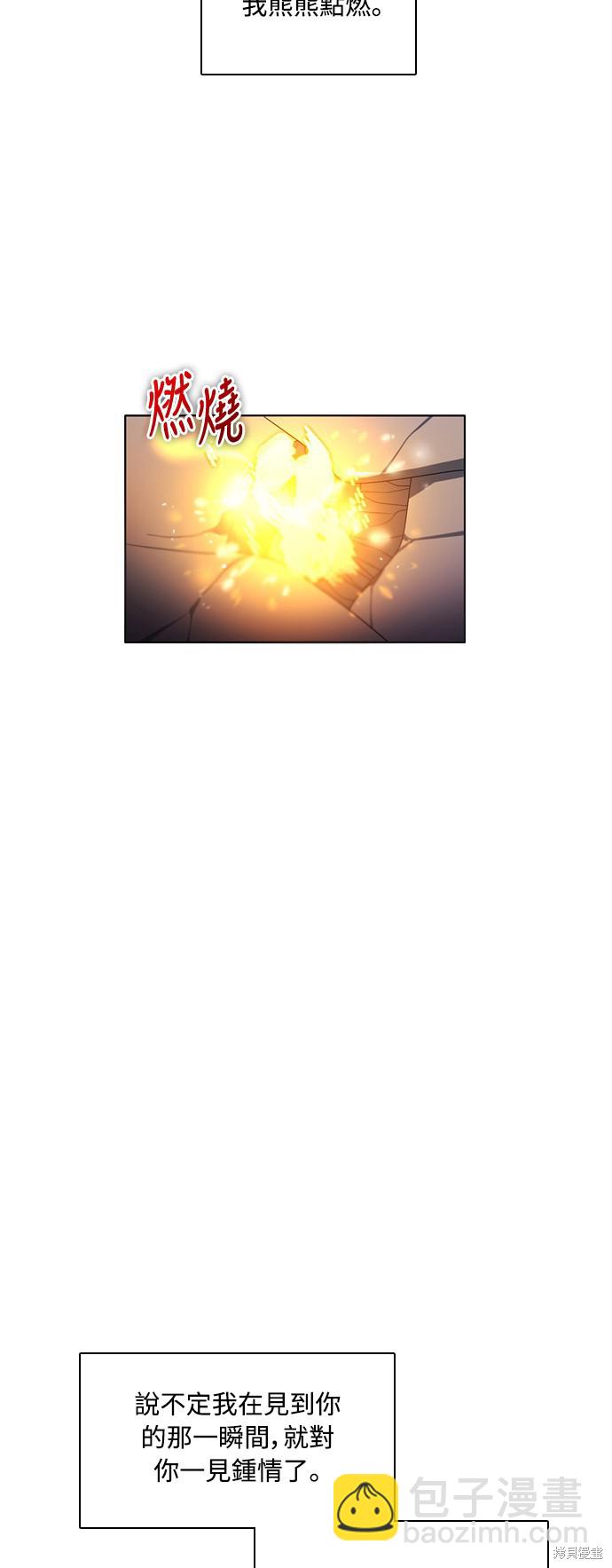 第80话60