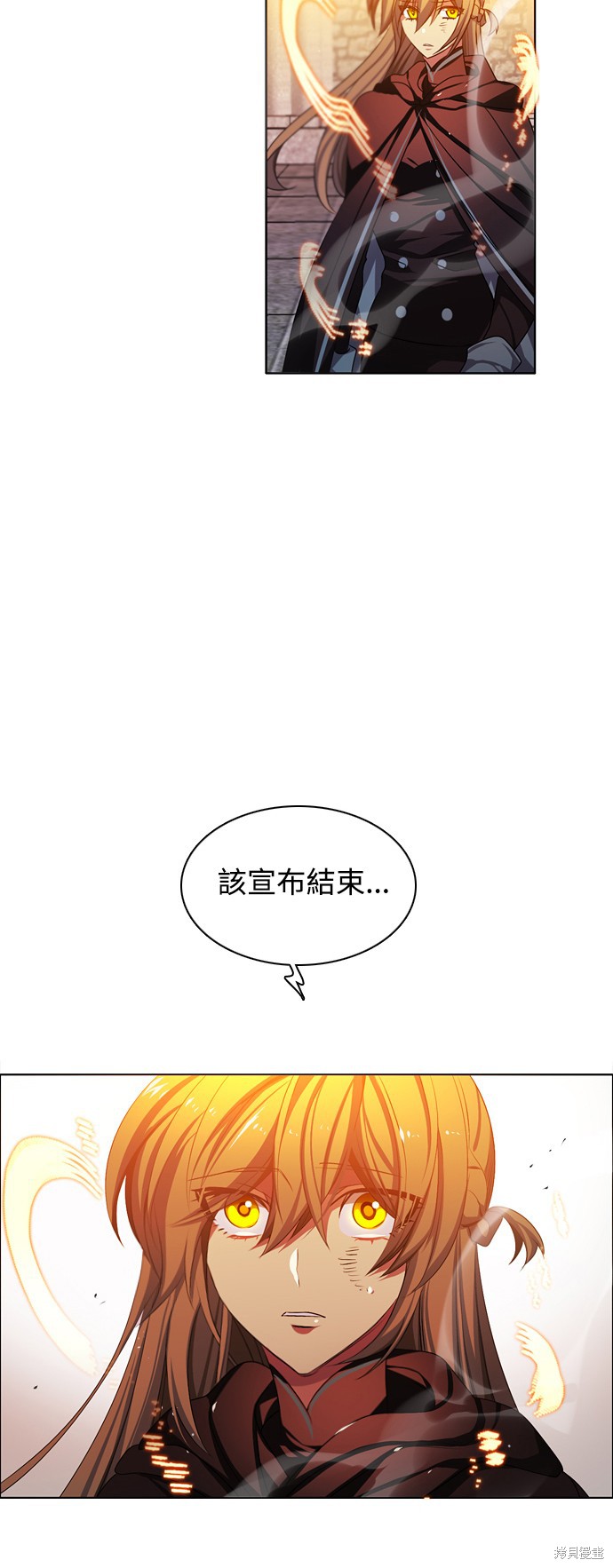 第80话65