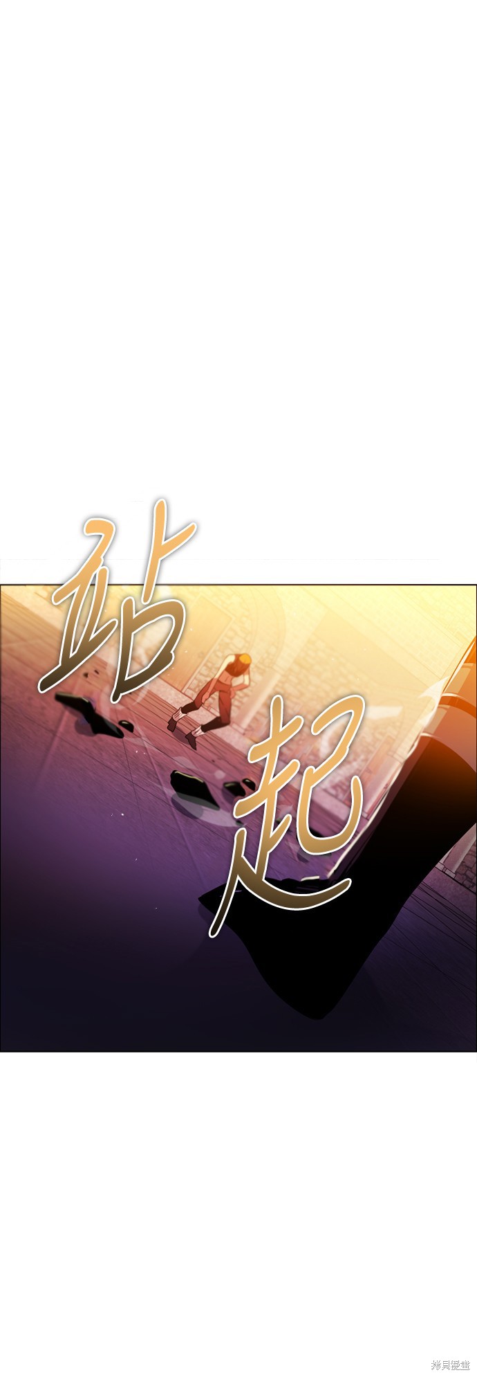 第80话66