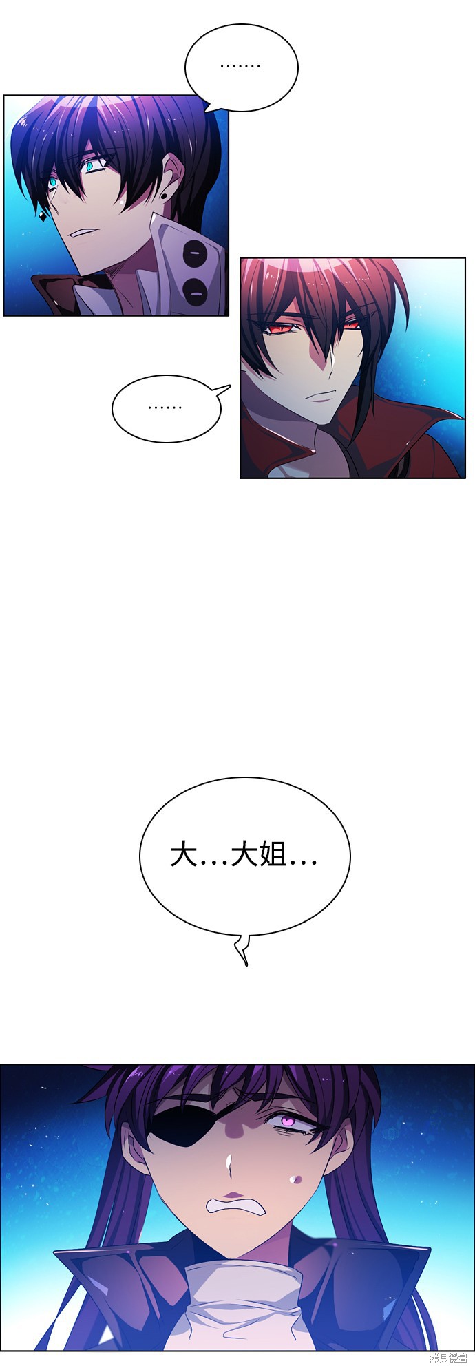 第80话71