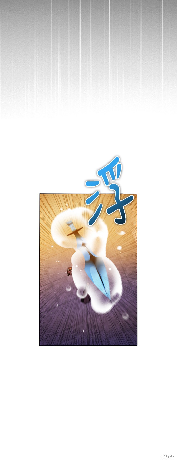 第80话74