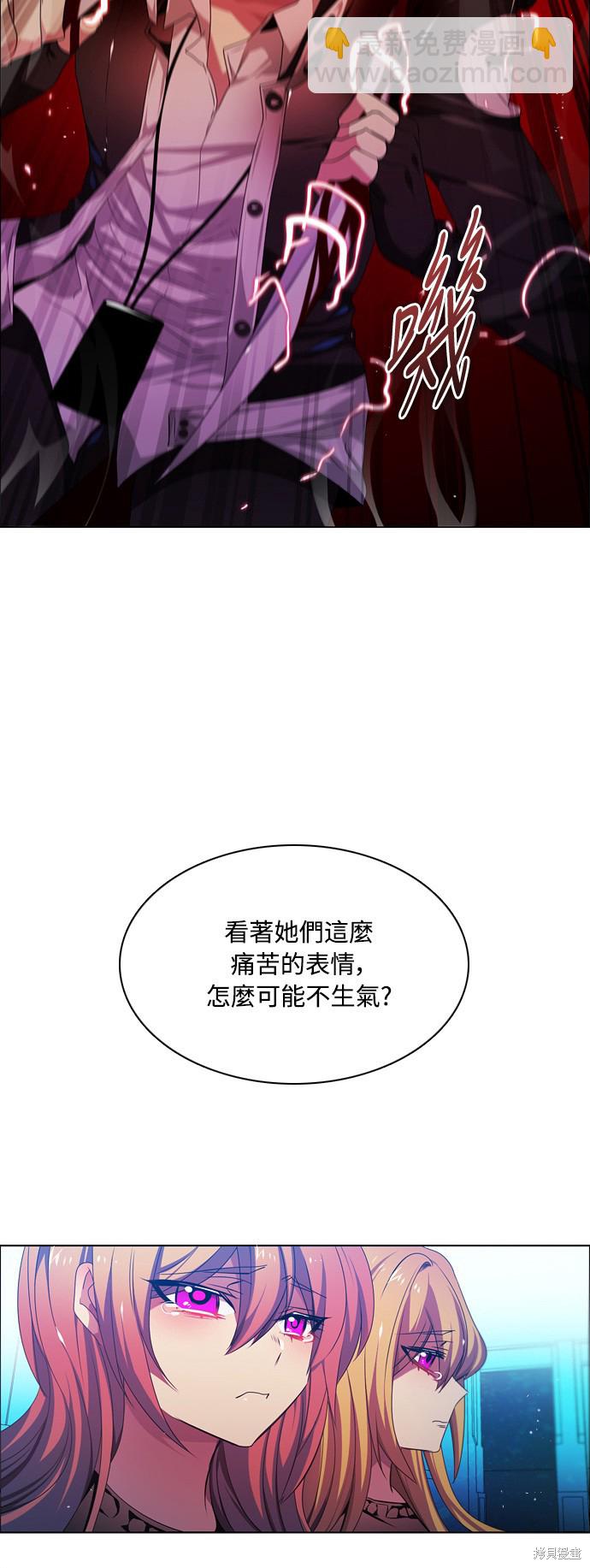 第85话15