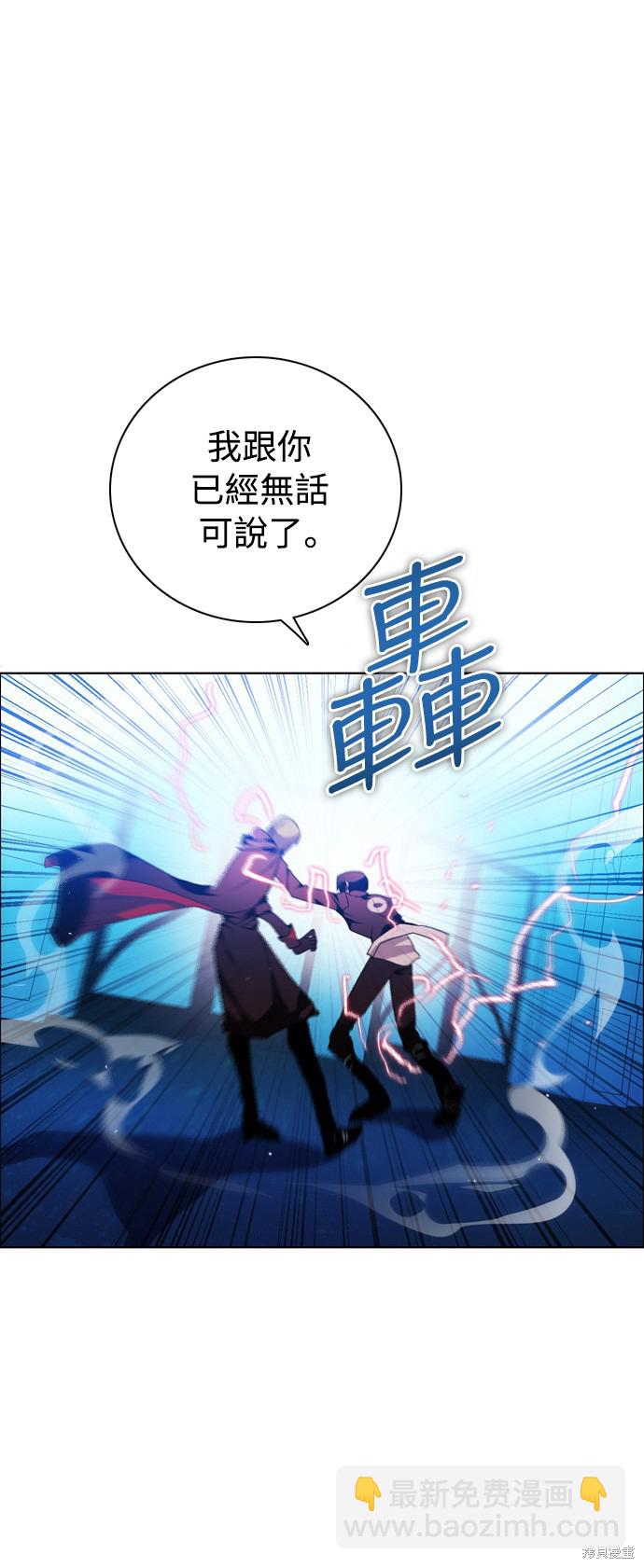 第85话17