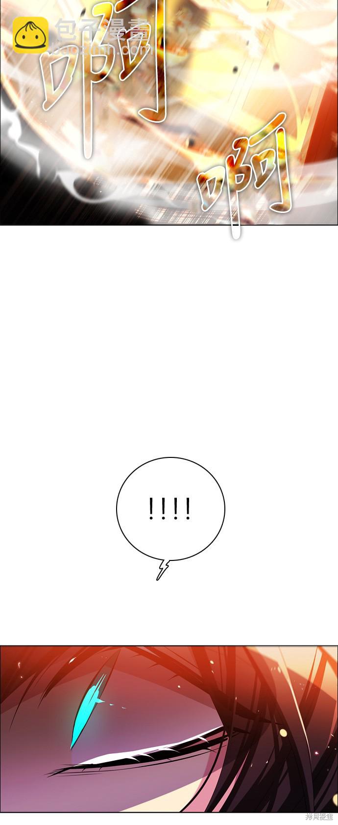 第85话21