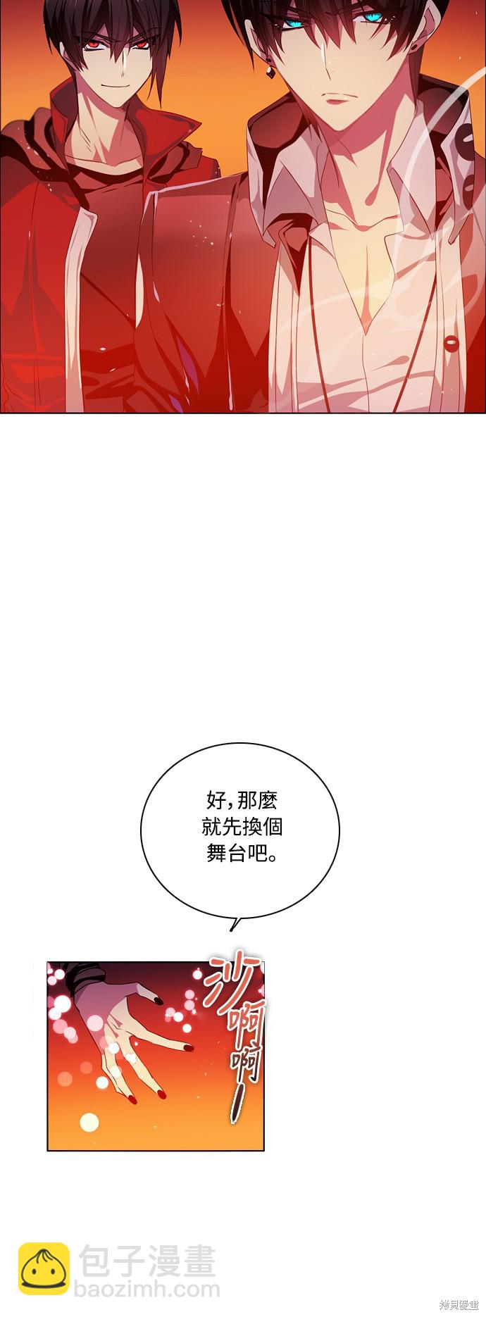 第85话42