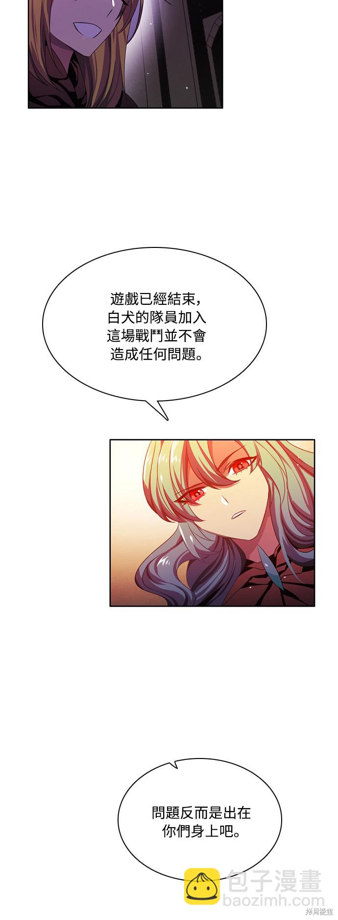 第85话60