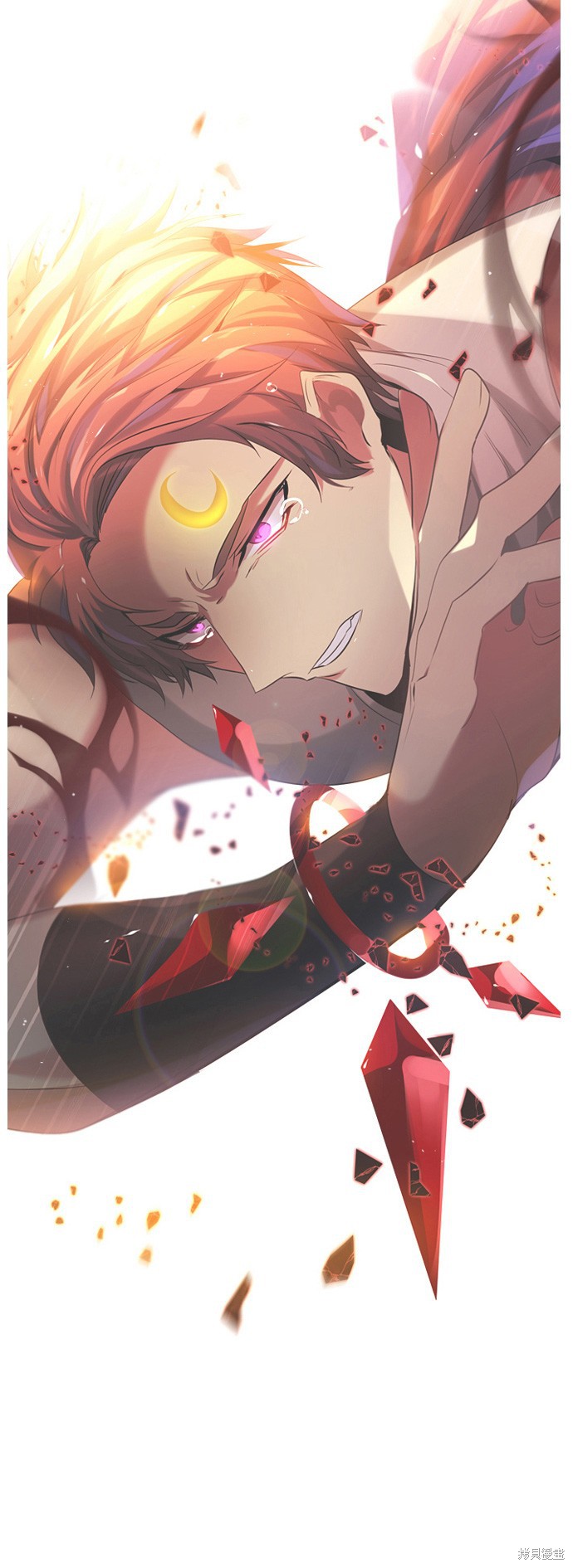 第85话73