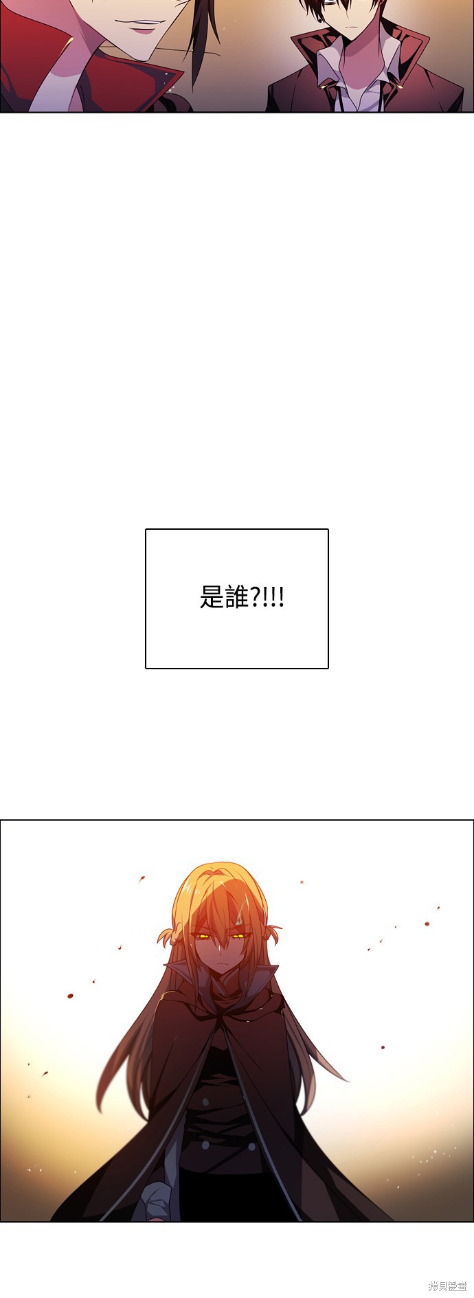 第85话79