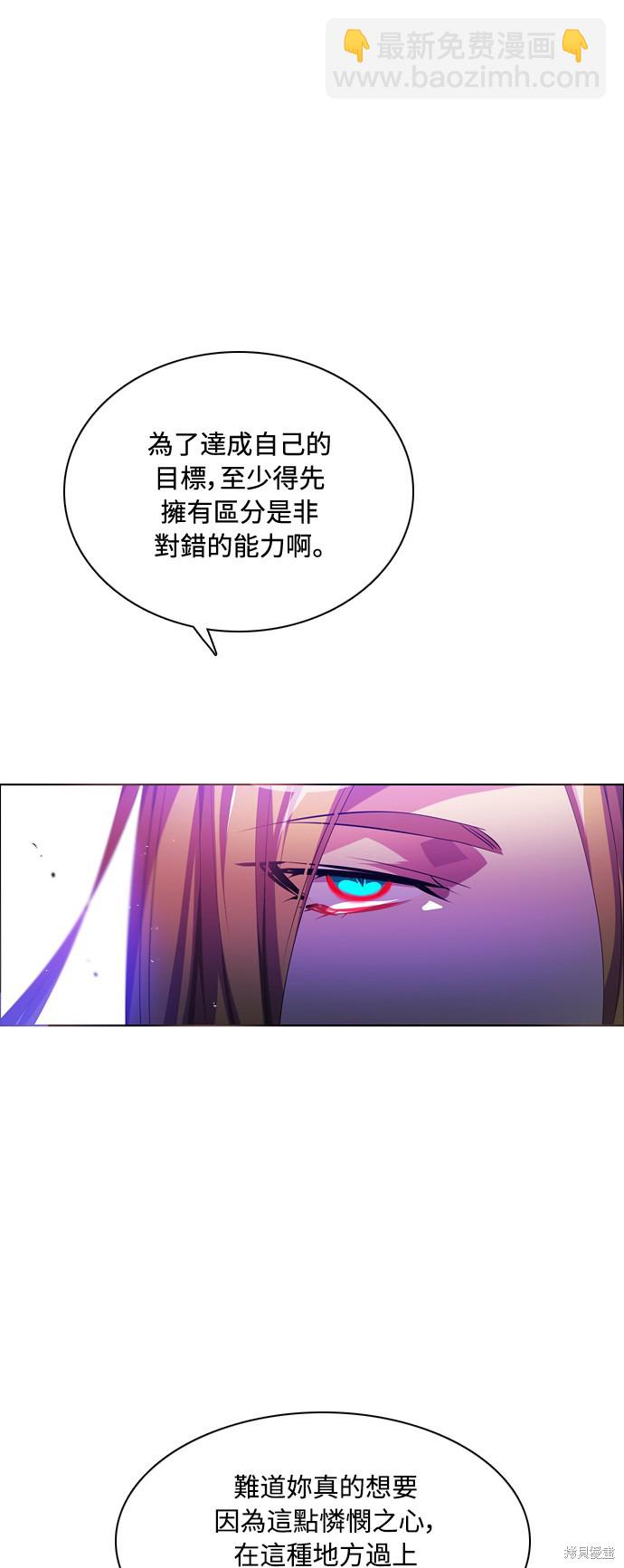 第88话18