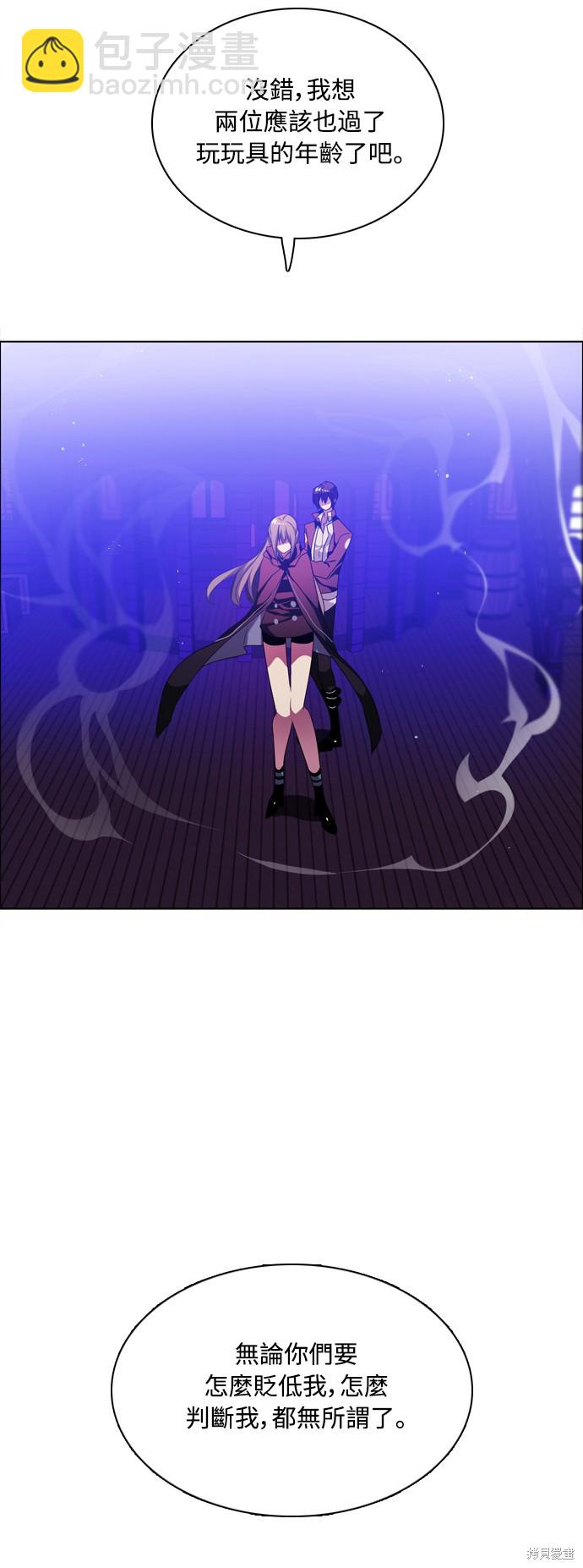 第88话27